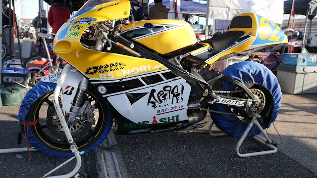 YAMAHA RZV500R TOT Racer ZERO-1