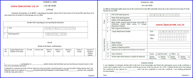 statement-of-donation-in-form-no-10bd-certificate-of-donation-in-form-10be-section-80g-5-and-rule-18ab