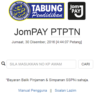 JomPAY PTPTN