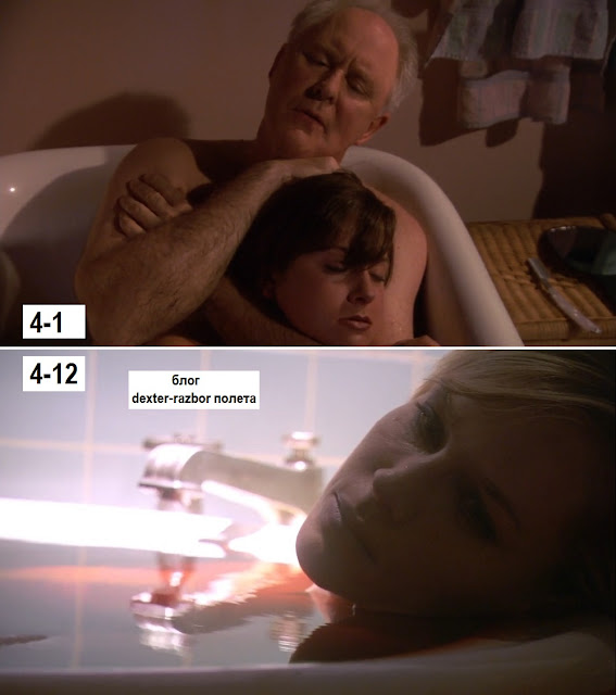 Декстер 4-12 убитая Рита в ванной и 4-1 Троица хватает сзади свою жертву в ванной и убивает - коллаж