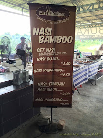 Nasi Bamboo