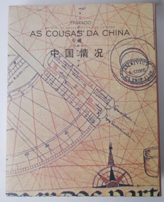 http://macauantigo.blogspot.com/2014/05/tratado-das-cousas-da-china-e-de-ormuz.html