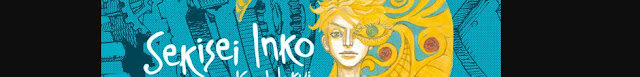 Review del manga Sekisei Inko. Integral 2 de Ken Wakui - Norma Editorial