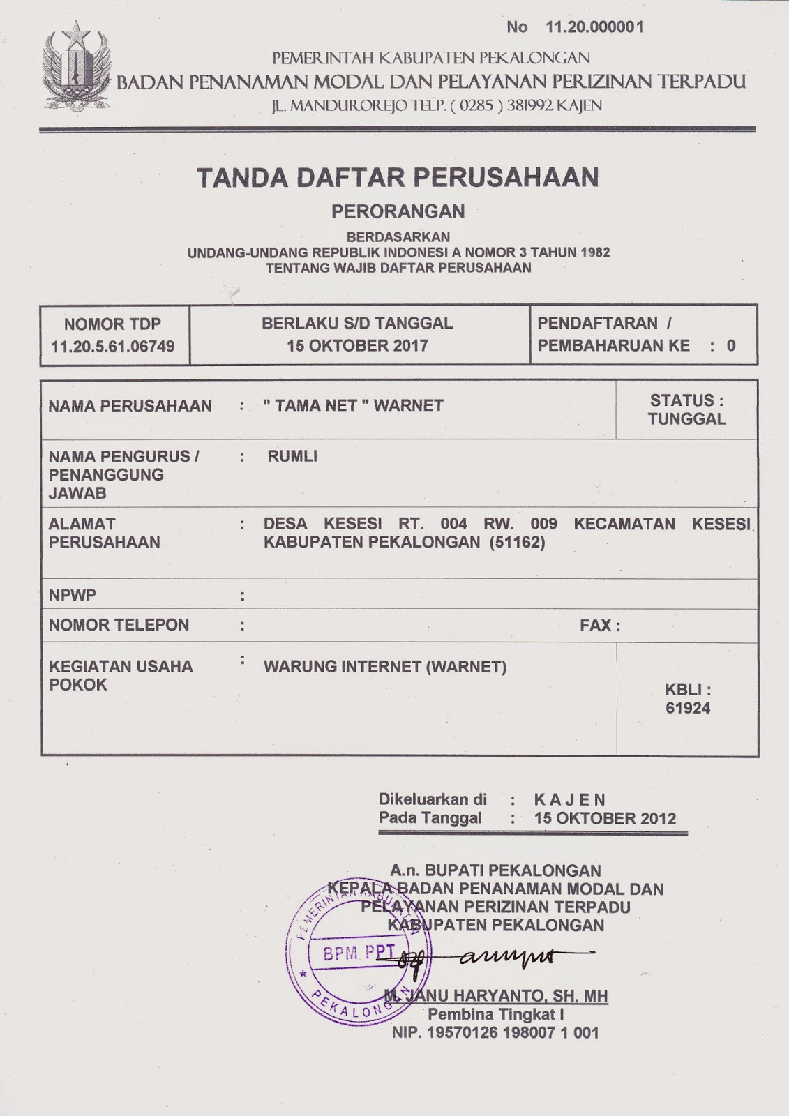 TUGAS SEKOLAH: CONTOH SURAT PEIZINAN