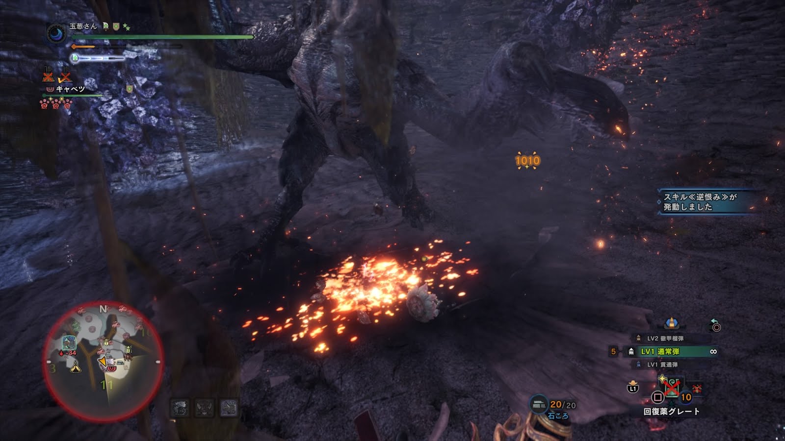 Mhw Ib攻略 ボウガンの抜刀術 技 について 抜刀ヘビィ運用装備構成一例 生臭坊主のゲームメモ