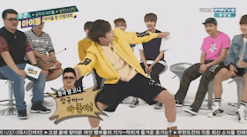 Bangtan Boys Beyond The Scene BTS V Suga Jin Jungkook Rap Monster Jimin J-Hope Weekly Idol ep 203