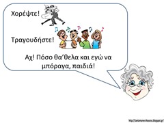 καρ2