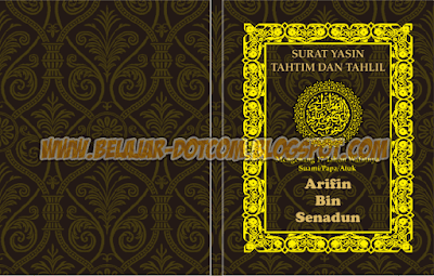 Download Desain Cover Yasin Kosong Cdr