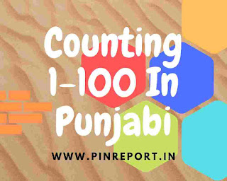 Counting 1-100 in punjabi