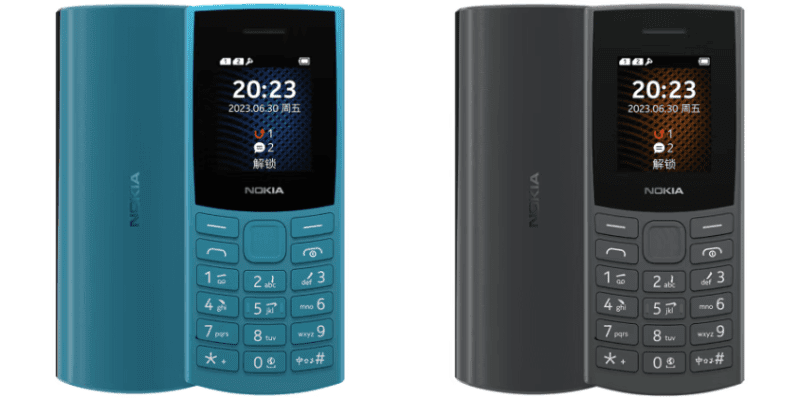 Nokia 105 4G (2023) announced with larger battery and quick acces to Alipay!