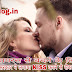 coronavirus: कोरोना वायरस से बचने के लिए इटली सरकार ने लगाया KISS करने से रोक•••