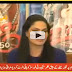 Veena Malik Talking About Gold Rates Tezabi Totay