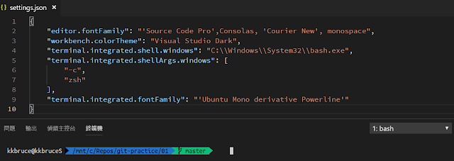 VS Code - Terminal - Font family - settings.json