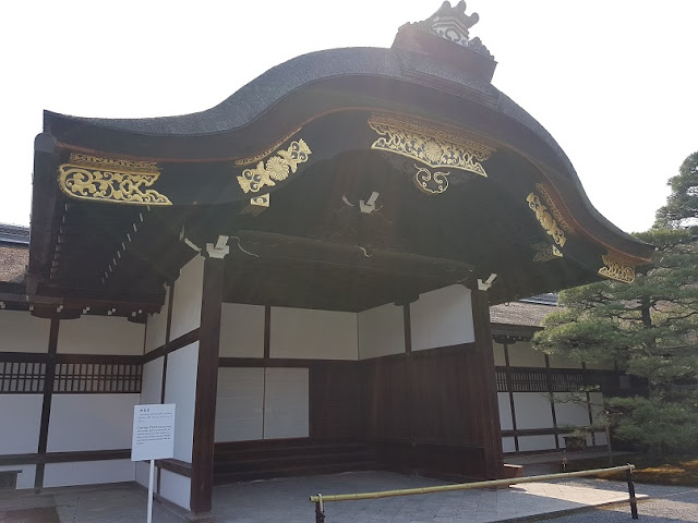 kyoto imperial palace okurumayose