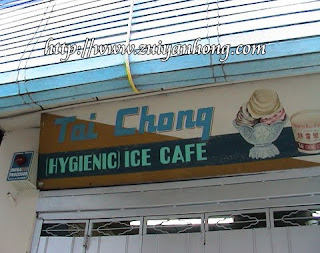 Malacca Tai Chong Ice Cafe