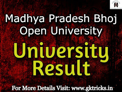 mp bhoj open university