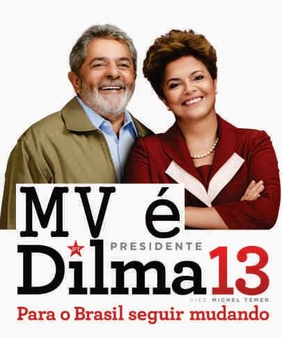 Vieirenses farão neste sábado (25) ato em apoio a reeleição de Dilma Rousseff