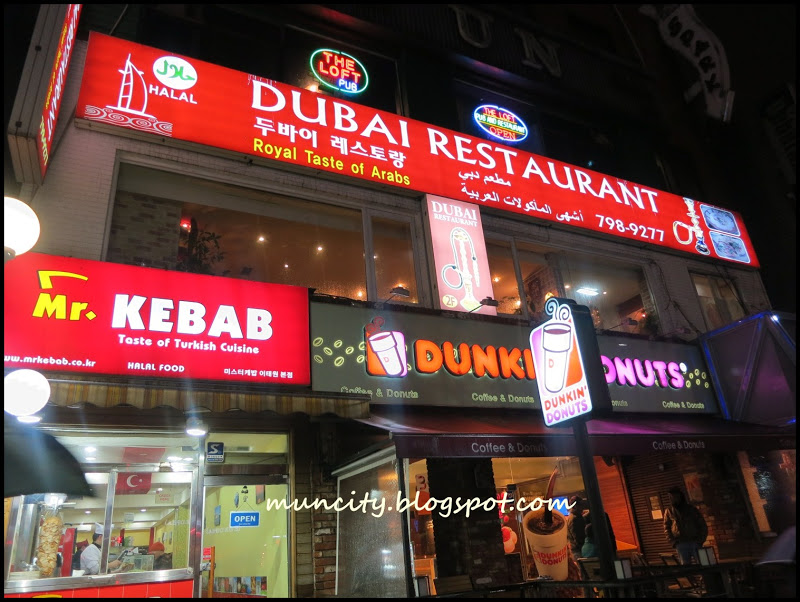 Lalalaland...: South Korea : Halal Food in Seoul