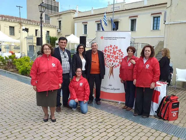 Ο Ελληνικός Ερυθρός Σταυρός Άργους συμμετείχε στην διοργάνωση "Δαναοί εν δράσει"