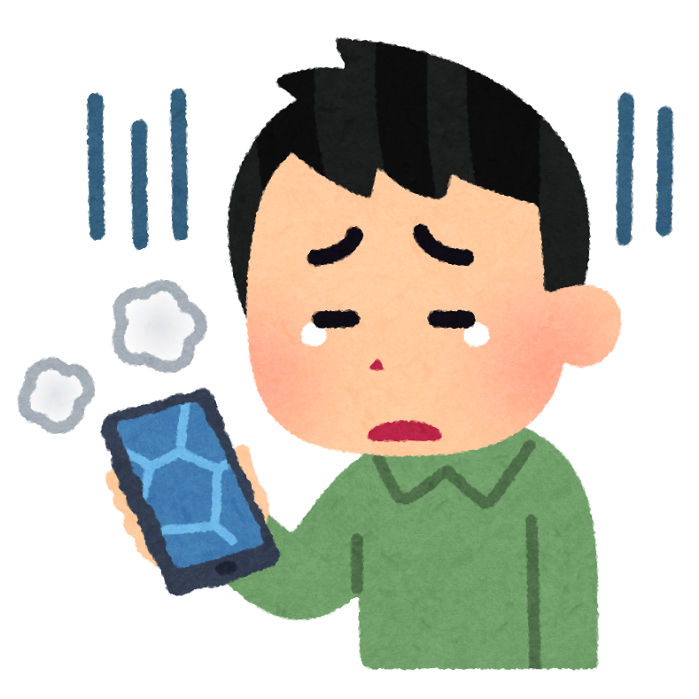 スマホが壊れた人のイラスト 男性 かわいいフリー素材集 いらすとや