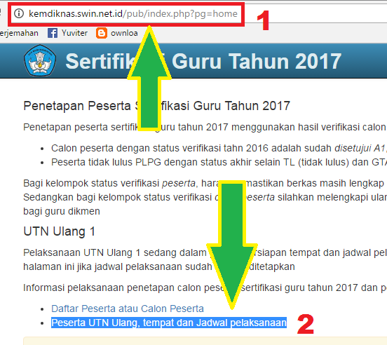 Cara Cek Jadwal Dan Tempat Ukg Utn Ulang 2017