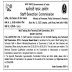 SSC MTS 2019 Recruitment Notification Short Notice