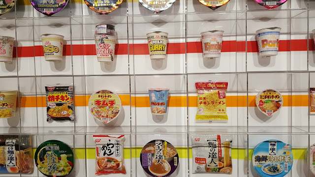 osaka momofuku ando instant ramen museum tunnel