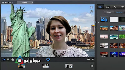 تحميل برنامج youcam