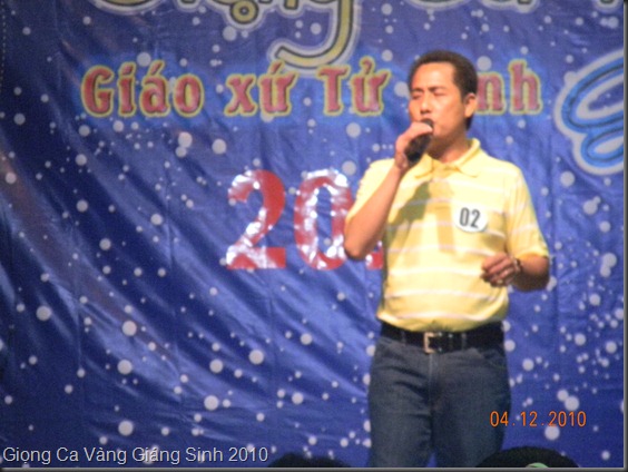 DSCN2054