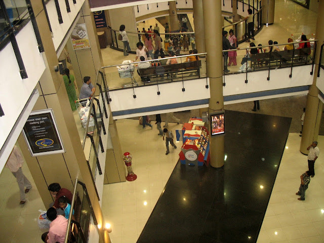 R-mall interior
