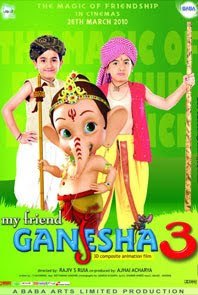 My Friend Ganesha 3 2010 Hindi Movie Watch Online