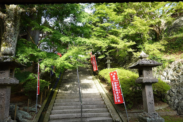 島根県出雲市小境町　一畑薬師