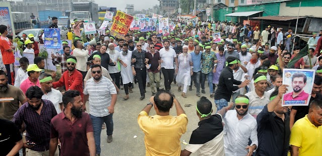 দিপু ভুইয়ার নেতৃত্বে ১৫ হাজার নেতাকর্মী নিয়ে বিশাল শোডাউন 