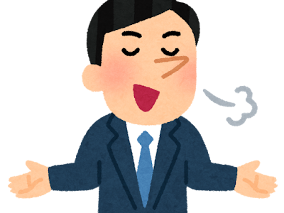 [最も選択された] 説得する人 イラスト 437215