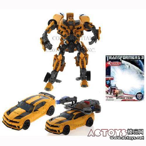 transformers dark of the moon bumblebee leader class. Transformers 3: The Dark of