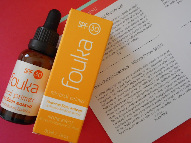 Fouka Organic Cosmetics Mineral Primer SPF30 Matte Effect