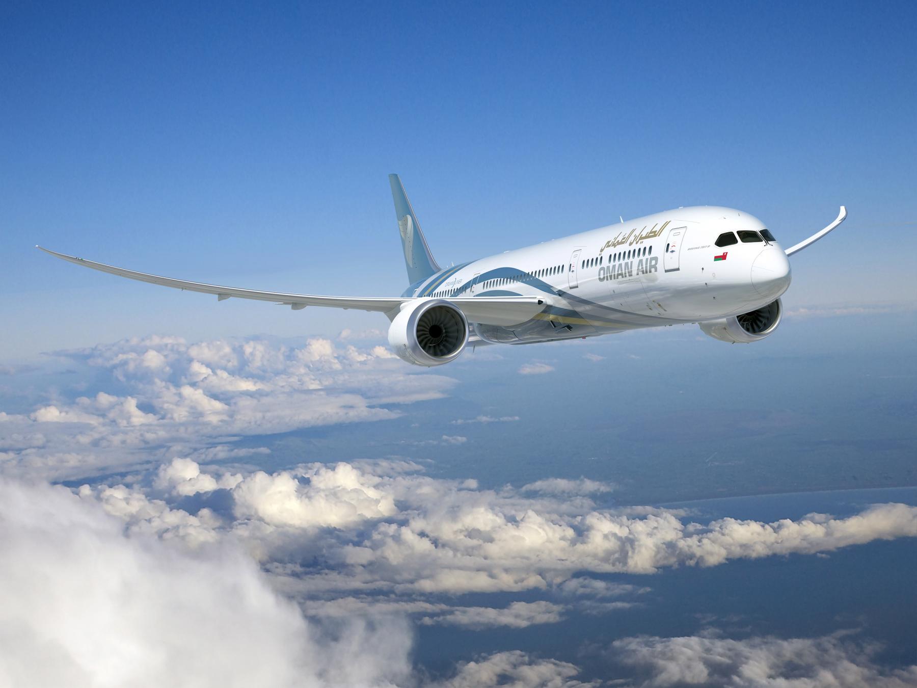 ICCA announces Oman Air as regional travel partner for Middle East Chapter