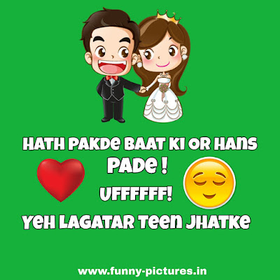 top 20 love Shayari Hindi | best Shayari images | Shayari quotes | romantic quotes