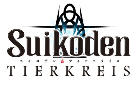 Suikoden tierkreis