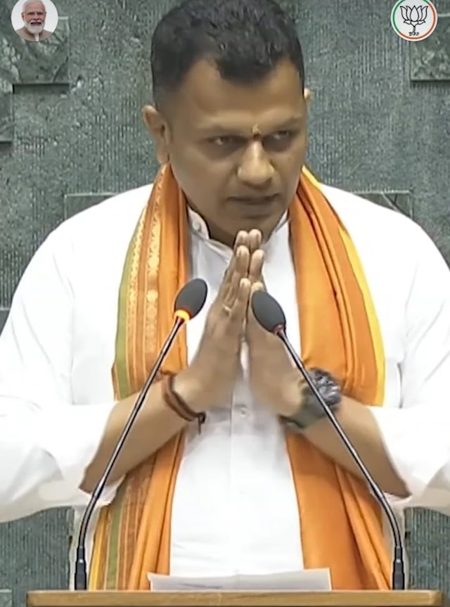ತುಳುನಾಡಿನ ದೈವ ದೇವರುಗಳ ಹೆಸರಿನಲ್ಲಿ ಪ್ರಮಾಣ ವಚನ ಸ್ವೀಕರಿಸಿದ ಬೃಜೇಶ್ ಚೌಟ