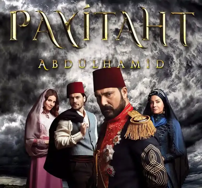 السلطان عبد الحميد السلطان عبد الحميد الثاني مسلسل, السلطان عبد العزيز, مسلسل السلطان عبد الحميد, مسلسل السلطان عبد الحميد الموسم الخامس