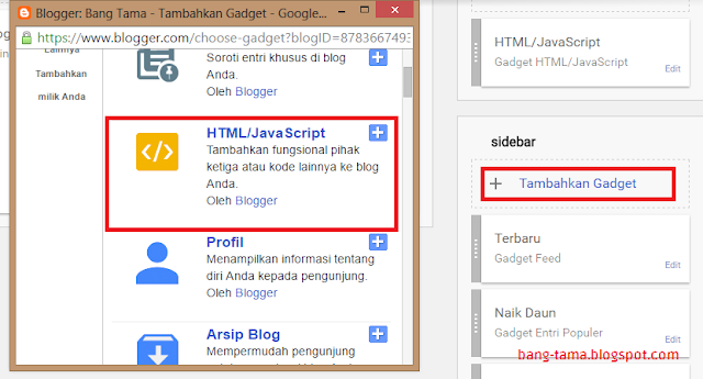 pasang widget alexa di blog