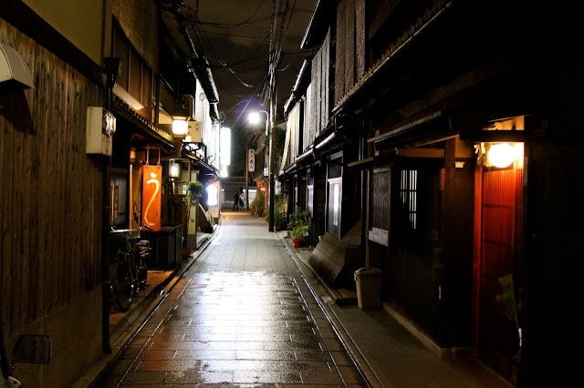 gion, kyoto