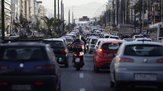 ΒΑΡΙΑ ΠΡΟΣΤΙΜΑ ΓΙΑ..ΑΝΤΙΚΟΙΝΩΝΙΚΗ ΟΔΗΓΗΣΗ