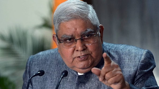 भारत के उपराष्ट्रपति जगदीप धनखड़ ने अपने पद से इस्तीफा दे दिया