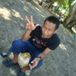 View album