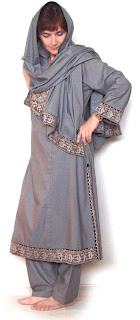 Afghanistan Salwar Kameez