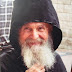 Elder Ephraim of Arizona - Take courage and do not fear; have firm faith in our Christ...