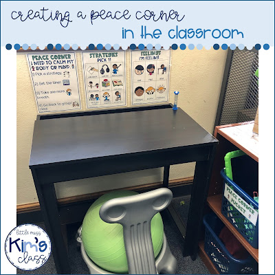 Making a Peace Corner / Calm Down Space in Special Education Classroom