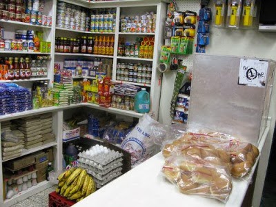 POBLACIÓN DOMINICANA RECIBE EL NUEVO AÑO CON AUMENTO DE VARIOS PRODUCTOS DE LA CANASTA FAMILIAR POR INCREMENTO DEL ITBIS